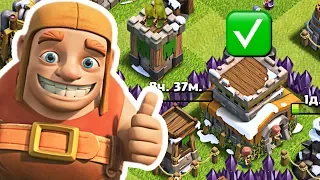 КАЧАЮ 8ТХ 👍 ПРАВИЛЬНОЕ РАЗВИТИЕ В CLASH OF CLANS ✅