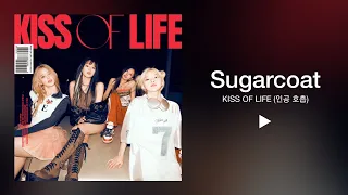 KISS OF LIFE (인공 호흡) - Sugarcoat [99% Clean Instrumental]