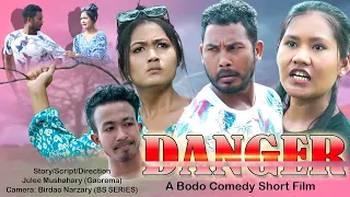 Danger (देनजार) A Bodo Comedy Short Film//12 June 2023