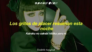 Malice Mizer - Beast of Blood ; Español - Inglés e Japonés | Video HD