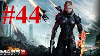 Mass Effect 3 #44 ► Финал Подчинение