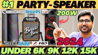 LATEST🔥Best Trolley Party Speakers🔥Best Party Speakers Under 10000🔥Best Karaoke Party Speaker 2024