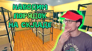 НАНЯЛ ТРЕТЬЕГО КАССИРА! НАВОЖУ ПОРЯДОК НА СКЛАДЕ! - Supermarket Simulator #18