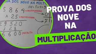 Agora a PROVA DOS NOVE na Multiplicação detalhada!