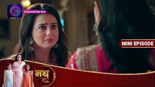 Nath Zewar Ya Zanjeer | 5 May 2023 Episode 550 | Mini Episode | Dangal TV