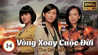 TVB Drama | The Drive of Life (Vòng Xoay Cuộc Đời) 3+4/30 | Raymond Lam, Charmaine Sheh | 2007