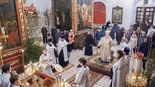 Всенощное бдение накануне Обрезания Господня и памяти свт. Василия Великого