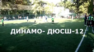 ФК Динамо Харьков (2012) - ДЮСШ-12   1:3    12.09.2021г