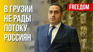 78% грузин поддерживают запреты для россиян, – член Парламента Грузии
