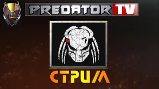 #DOTA1 / ICCup.com  /// Вечерний Стрим /// Stream By Pred4torTV