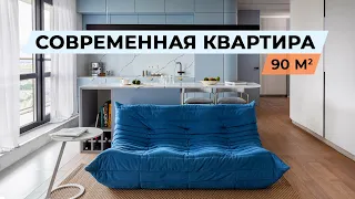 Обзор интерьера в современном стиле PALM APARTMENT | Дизайн интерьера, Рум Тур