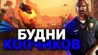 #1 БУДНИ КОПА на ARIZONA RP SCOTTDALE - ПИЛОТНЫЙ ВЫПУСК [GTA SAMP] 🚨