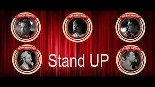 Stand Up Promo. Ресторан Premier&only