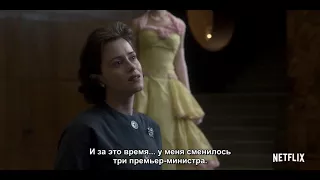 Корона 2 сезон — Русский трейлер Субтитры, 2017