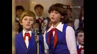 "Прощайте голуби". Большой детский хор / "Goodbye, doves!". Big children's choir