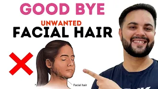 How to Remove Facial Hair Naturally? | Remove Unwanted Facial Hair