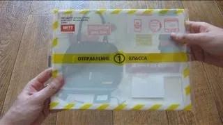 Unpack'овка #32 Отправление 1 класса от WITT International