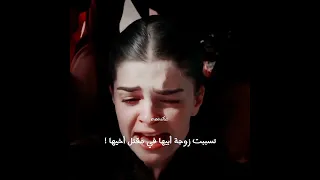 السلطانة مريم و السلطانة ناهد دوران/ تسببت بمقتل أخيها فإنتقمت منها أبشع انتقام !😭🔥#hurrem #elsultán