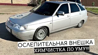 ОСЛЕПИТЕЛЬНАЯ ВНЕШКА на ВАЗ! Это РЕАЛЬНО?! ЛКП в ИДЕАЛ! ПОЛНАЯ ПОЛИРОВКА и ХИМЧИСТКА 2112 НЕО.