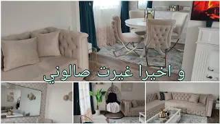 غيرت ديكور الصالون مع بعض الافكار#j'ai changé la déco du salon avec des petites idées 😉