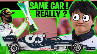 Two Cars for Two Drivers from the Same Team ?  - Yuki Tsunoda's Recent Controversy