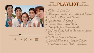 Nhạc phim hospital playlist season 1-  nhacphim hanquoc hospital aloha