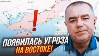 ⚡️СВІТАН: росіяни ЗМІНИЛИ тактику! Визначено момент для АТАКИ, пішли ВЕЛИКІ ХВИЛІ дронів