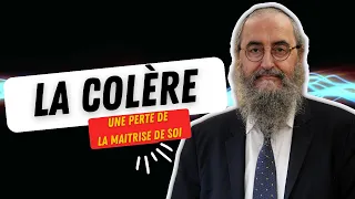 La colère