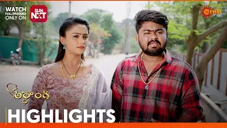Ardhangi - Highlights of the day | Watch full EP only on Sun NXT | 06 June 2024 | Gemini TV