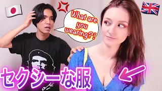I Wore A SCANDALOUS DRESS To Go Out To See My Boyfriend's Reaction! | AMWF Japanese British Couple