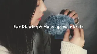 [ASMR] Ear Blowing and Breathing & Massage your brain | binaural | brush, ear pick, cotton swab