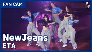 230701 NewJeans 'ETA' #FanCam @Bunnies Camp Day 1