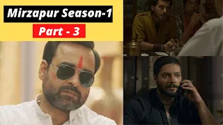 When Guddu Met Munna | Mirzapur | Ali Fazal | Divyenndu