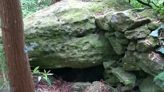 Part of Prehistoric Megalithic site at Terceira island in Azores, Portugal, Atlantic Ocean