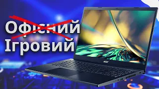 Купив найдешевший ігровий ноутбук 2023-2024 рік Acer Aspire 7