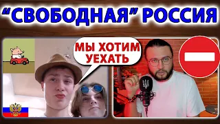 ЧАТРУЛЕТКА С РУССКОЙ МОЛОДЕЖЬЮ