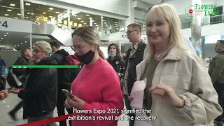 ЦветыЭкспо 2021 / FlowersExpo 2021