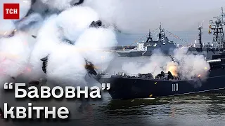 💥 Поцілили в “серце” флоту РФ і реалізують оточення ворога в Бахмуті | Гетьман