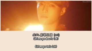 LAY - Mapo Tofu (Chinese Ver.) + [English subs/Hanyu Pinyin/Chinese]