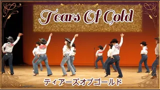 Tears Of Gold CountryDance　カントリーダンス