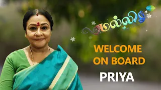 Malli Serial - Actress Priya Amma | மல்லி | Introduction Video | Saregama TV Shows Tamil