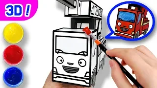 Раскраски для детей l Пожарная машина Тайо Фрэнк l Развивающие видео для детей l  Приключения Тайо