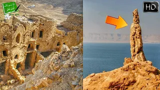 The Hidden City of Jordan - Destroyed Civilizations - Episode 2