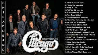 Chicago Greatest Hits Full Album   Best Songs of Chicago HD HQ