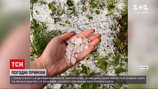 Новини України: Київ та область накрила негода з вітром, дощем та градом