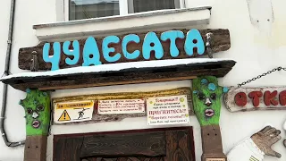 Санкт-Петербург, Выборг, отдых, уютные покупки для дома!