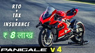 Ducati Panigale V 4 Price Features And Varients