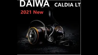 Бомбовые НОВИНКИ 2021 г. Что за катушка  Daiwa 21 Caldia LT.  Сравним, покрутим, поймем.