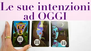 Cosa succederà fra voi? Come si evolverà la situazione? TAROCCHI INTERATTIVI PRIMO QUARTO