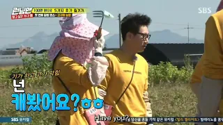 Jeon So Min "Jae Suk oppa this tiny" RM EP 373